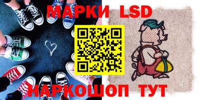 бошки Новодвинск