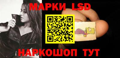 бошки Новодвинск