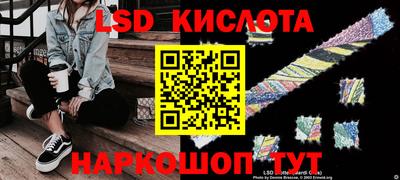 дистиллят марихуана Новозыбков