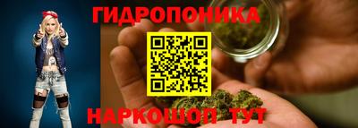 герыч Новокубанск