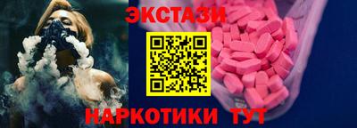 герыч Новокубанск