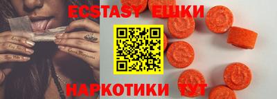 бошки Новодвинск