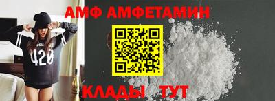бошки Новодвинск