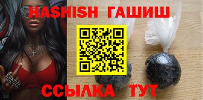 бошки Новодвинск