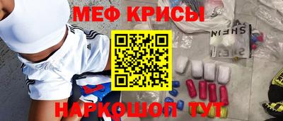 дистиллят марихуана Новозыбков