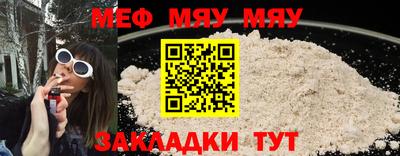 дистиллят марихуана Новозыбков