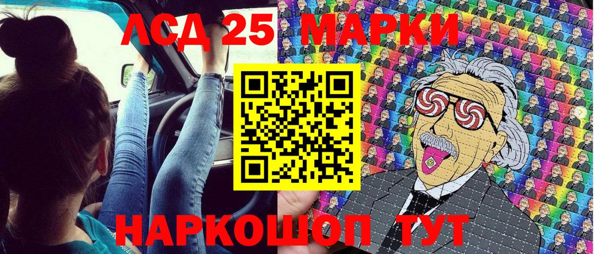 Бошки Шишки  МЕТ  Пенза  ГАШИШ  Бошки Шишки  Мефедрон   Вход с VPN  APVP СК  